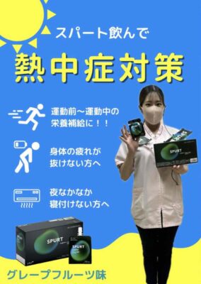 58C62333-98BE-4CD8-8C2D-3865CB21F4D3.jpg